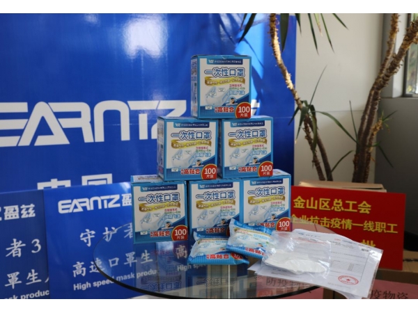 投資5000萬(wàn)元！“守護(hù)者1號(hào)”在金山成功試運(yùn)行，最高900片/分鐘
